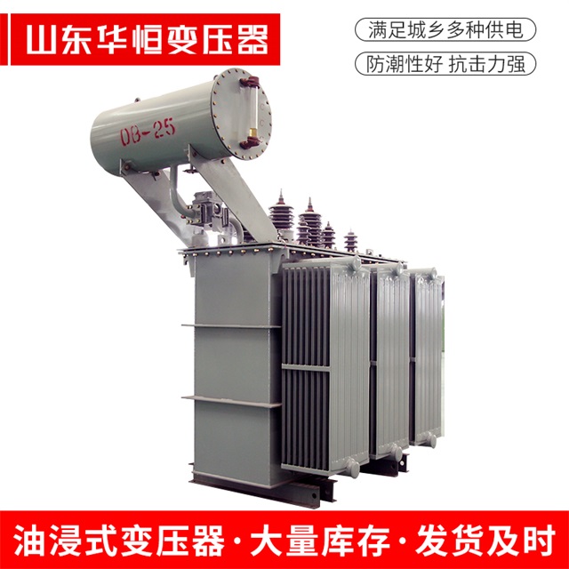 S11-10000/35全南全南全南电力变压器厂家